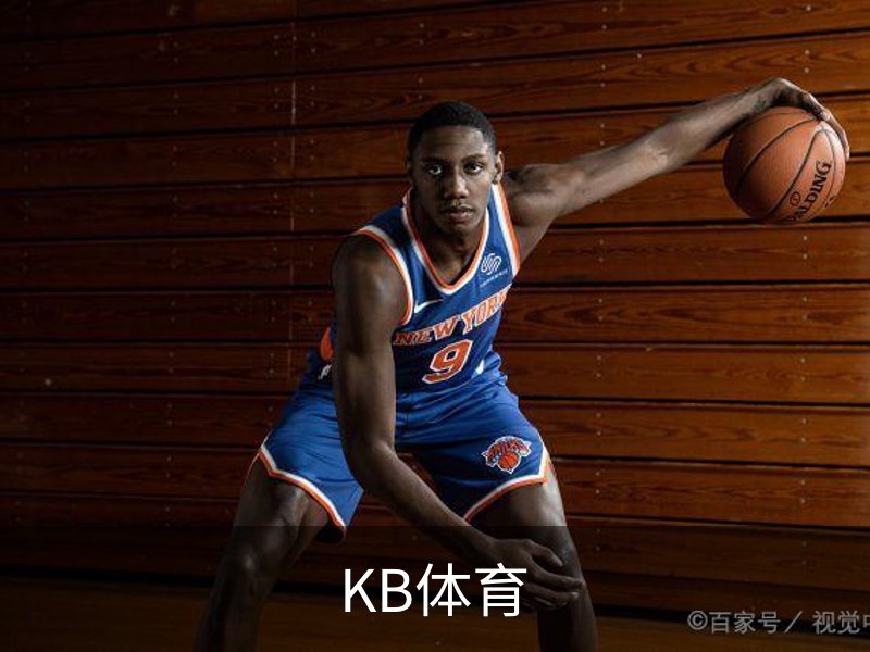 KB体育简介